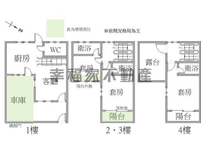 永康透天_別墅-15