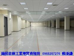 蘆竹廠房_廠辦_倉庫-2