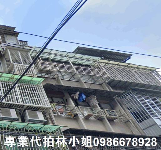 板橋法拍公寓-2