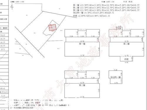 外埔法拍透天-3
