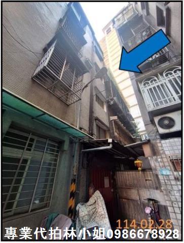 永和公寓法拍-3