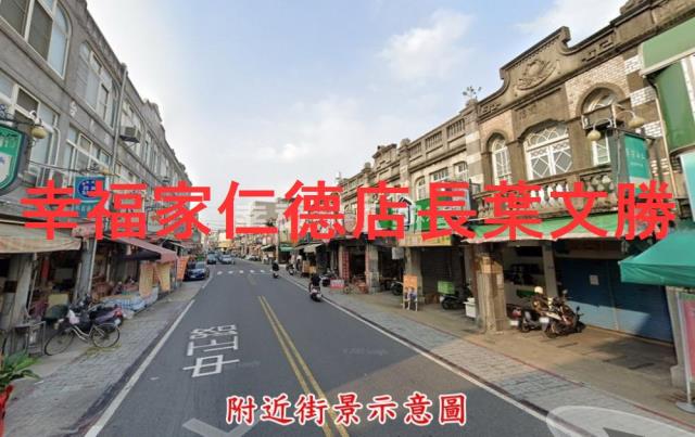 台南華廈_公寓-13