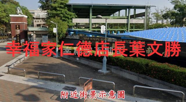 台南華廈_公寓-14