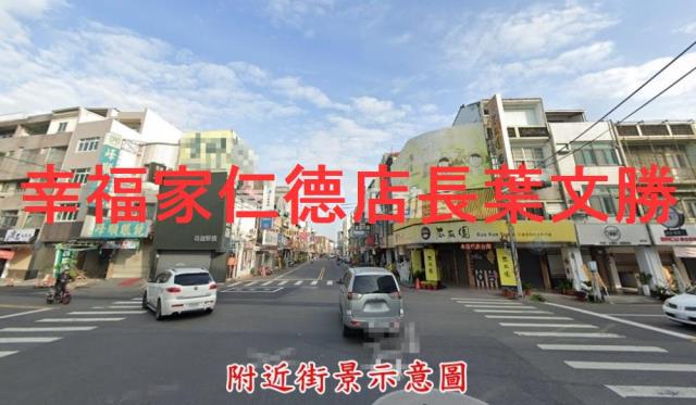 台南華廈_公寓-3