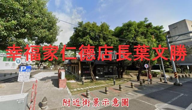 台南華廈_公寓-9