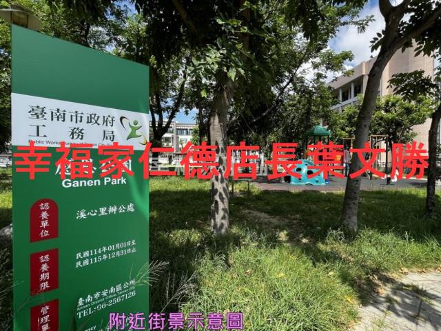 台南華廈_公寓-11