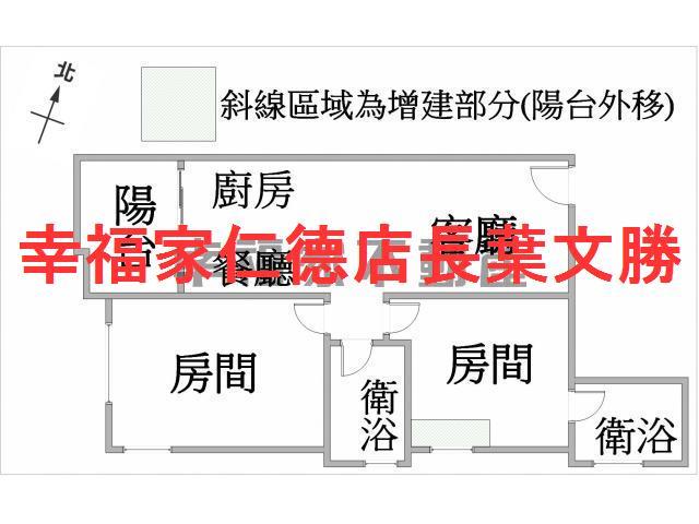 台南華廈_公寓-1