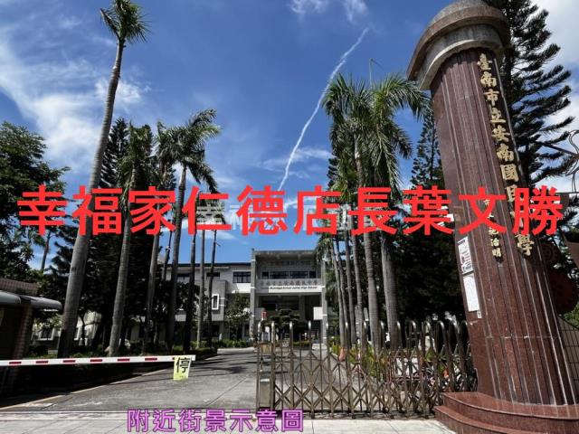 台南華廈_公寓-6