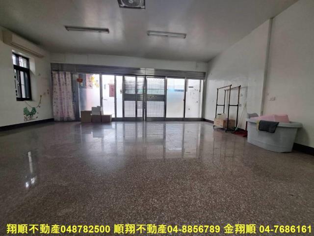 彰化北斗透天_店面-2