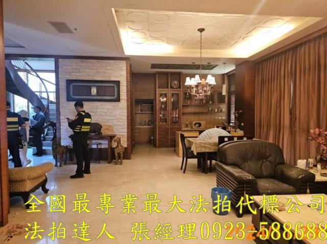 台中清水透天_別墅拍賣-5