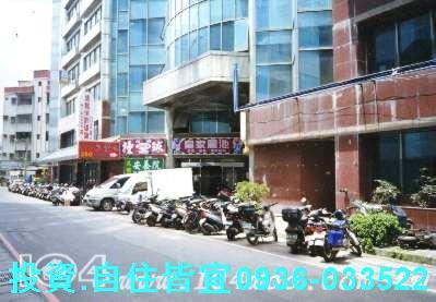 新北新店拍賣華廈_一樓-2