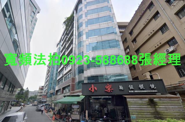 新店大樓_廠辦法拍-2