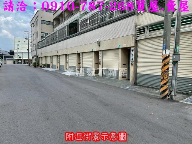 安南透天_別墅-1