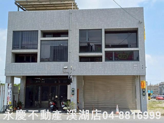 彰化店面-4
