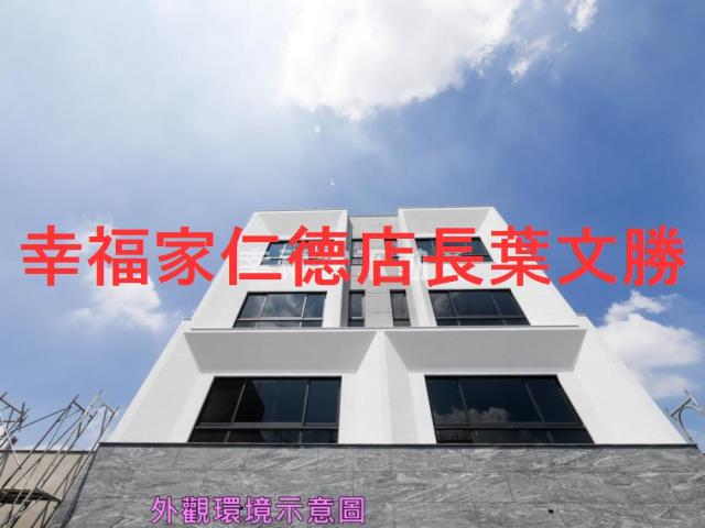 台南永康透天_別墅-8