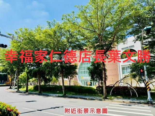 歸仁大樓_華廈-13