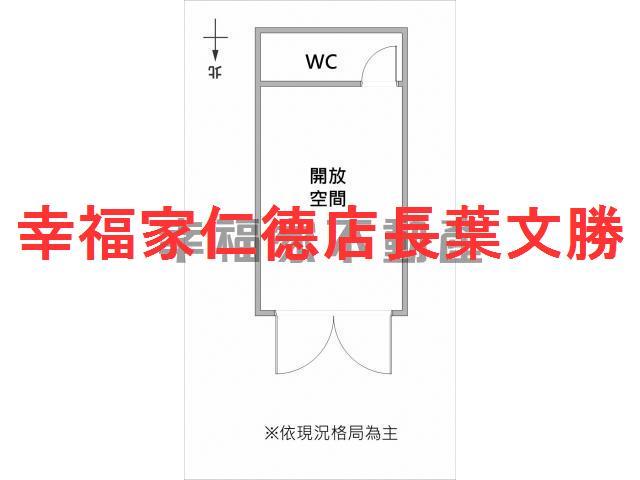 歸仁大樓_華廈-1