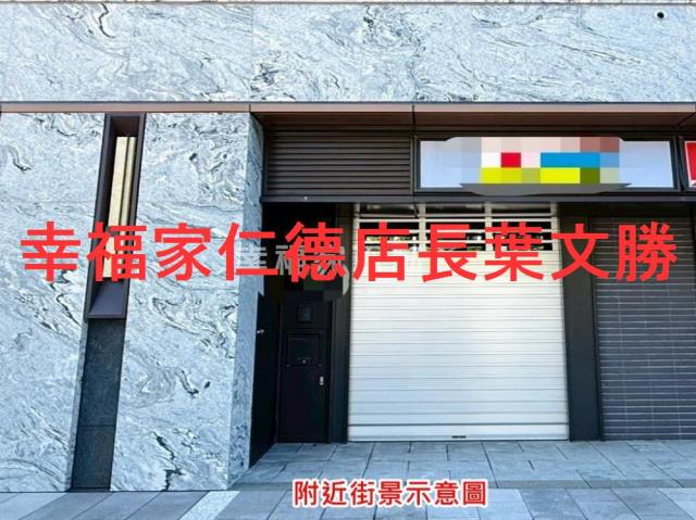 歸仁大樓_華廈-3