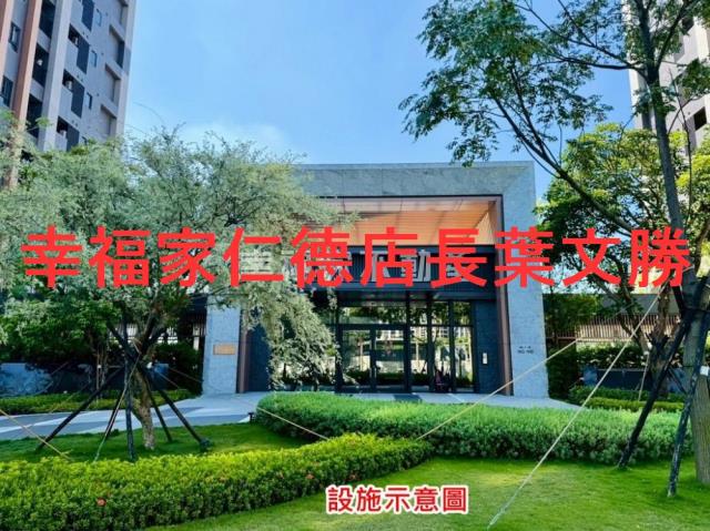 歸仁大樓_華廈-6