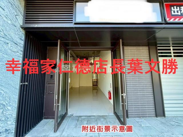 歸仁大樓_華廈-9