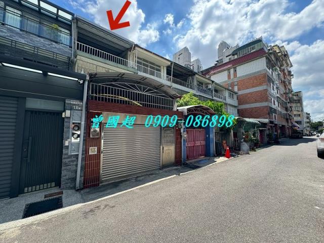 北區法拍透天-1