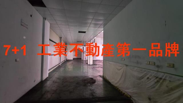 高雄大寮廠房_廠辦-7