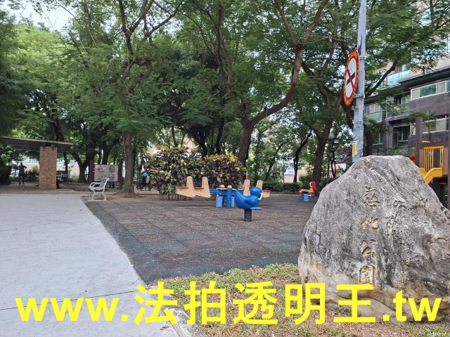 新北三重店面_一樓_辦公室法拍-7