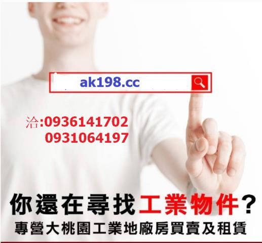 苗栗透天_店面_套房-4