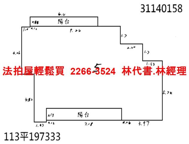 台北萬華法拍公寓-12