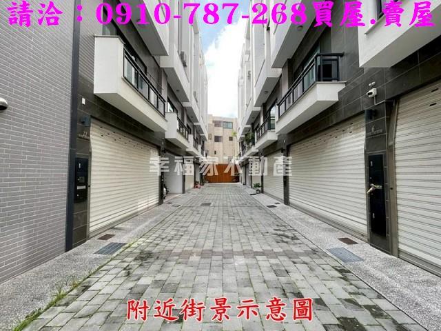 仁德透天_別墅-1