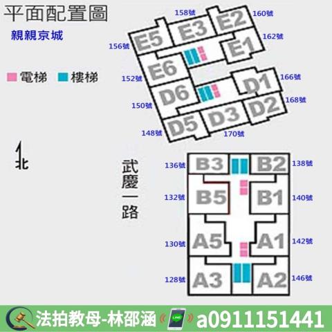 前鎮法拍大樓_華廈-10