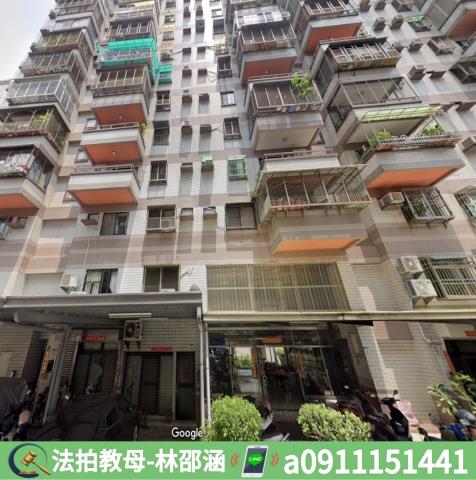 高雄大樓_華廈法拍-4