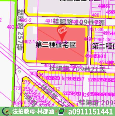 高雄大樓_華廈法拍-8