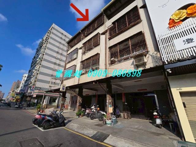 台中西屯透天_店面法拍-4