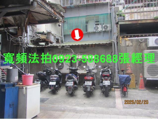 台北信義區法拍店面_一樓-2