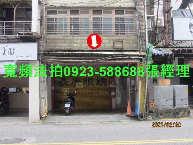 台北信義區法拍店面_一樓-3