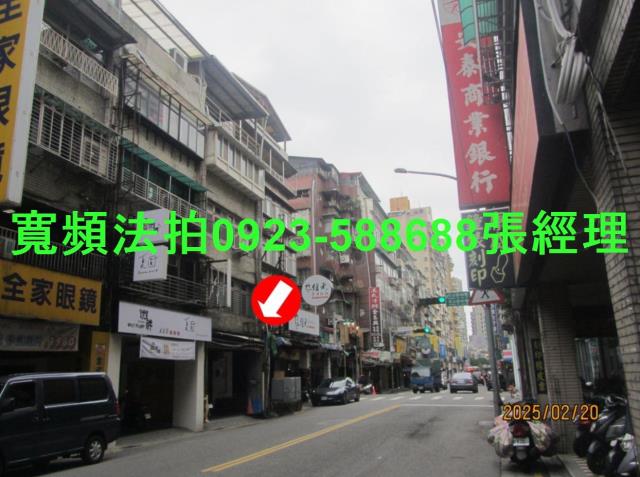 台北信義區法拍店面_一樓-4