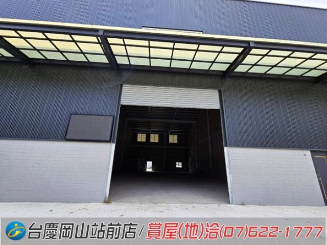 高雄燕巢廠房_工業廠房-11