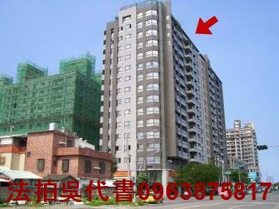 左營大樓法拍-3