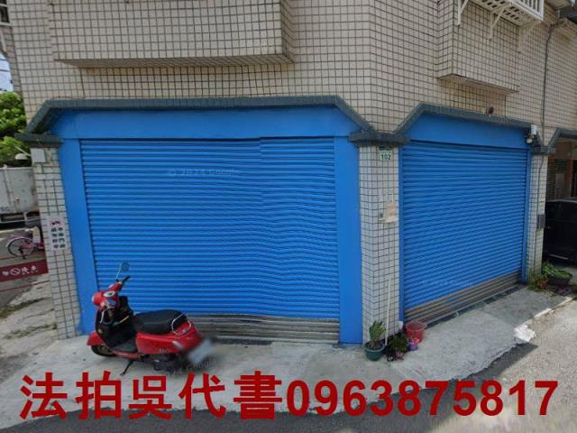 林園拍賣公寓-4