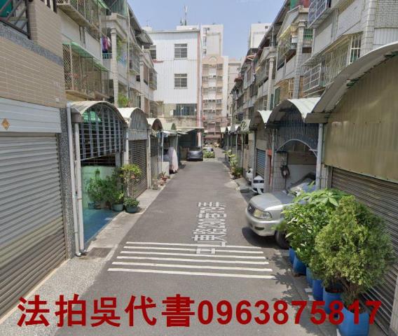 鳳山法拍透天-2