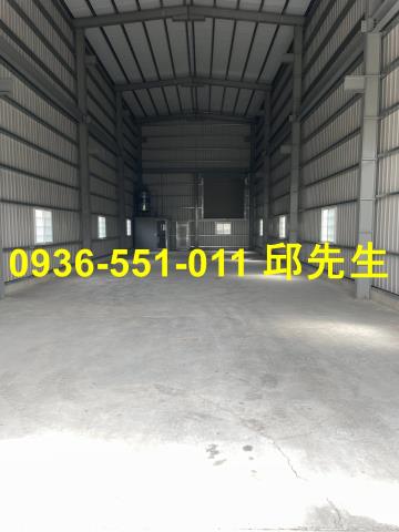 高雄大社廠房_倉庫_辦公室-1