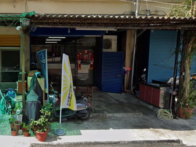新北三重拍賣公寓_一樓-1