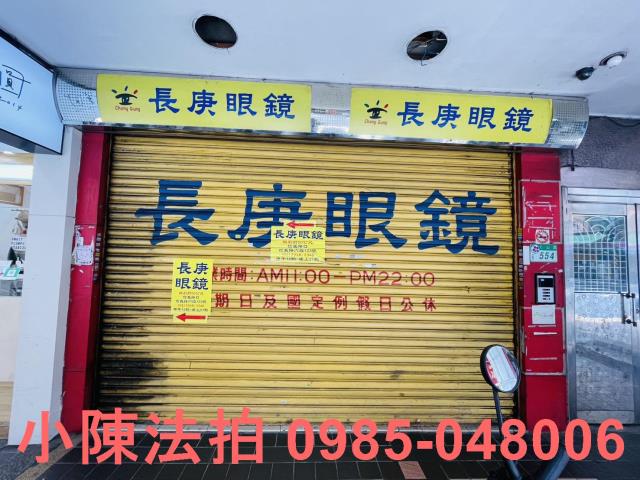 台北信義區法拍公寓_一樓_法拍公寓一樓-4