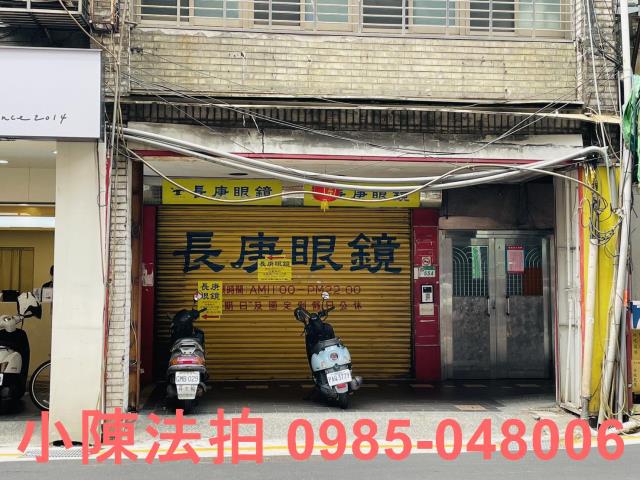 台北信義區法拍公寓_一樓_法拍公寓一樓-5