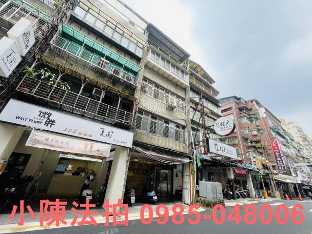 台北信義區法拍公寓_一樓_法拍公寓一樓-2