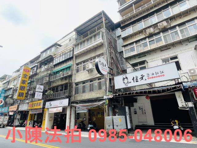 台北信義區法拍公寓_一樓_法拍公寓一樓-3