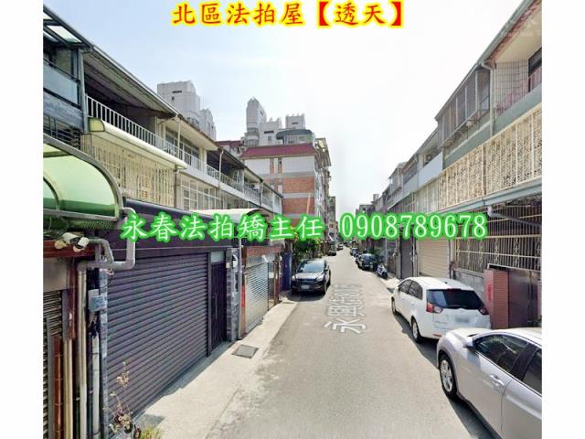 台中北區法拍透天-5