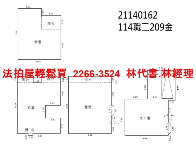 新北汐止透天_別墅法拍-12