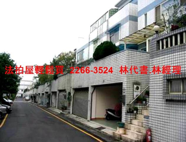 新北汐止透天_別墅法拍-8